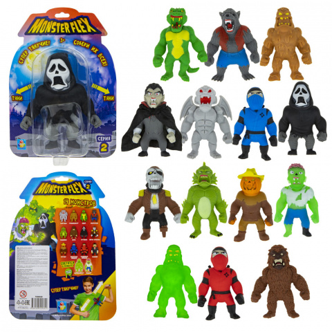 картинка 1TOY, ТЯНУЧКА "Monster Flex" (серия 2) от магазина Радуга детства