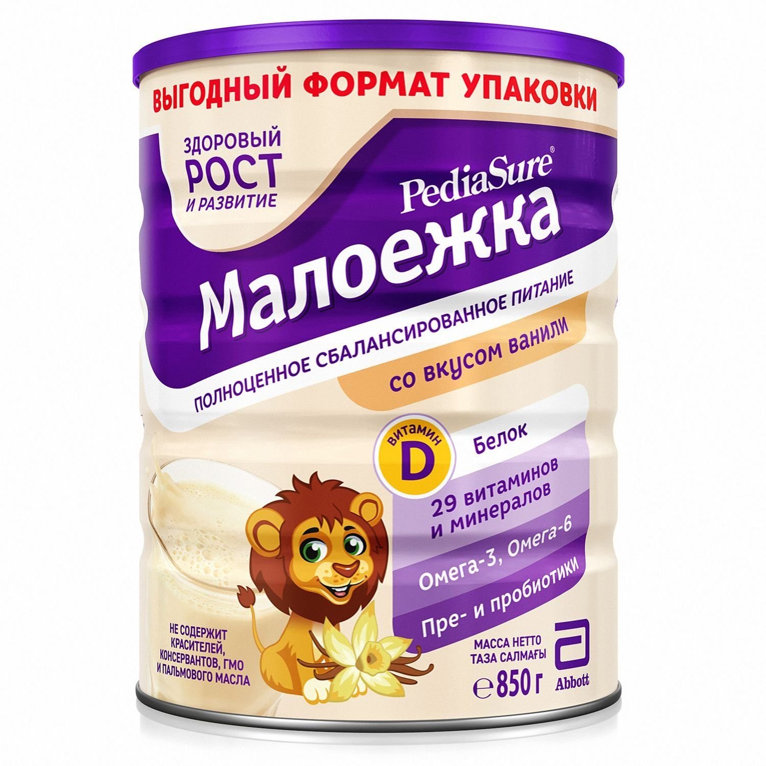 картинка МАЛОЕЖКА PediaSure, ваниль 850 г. от магазина Радуга детства
