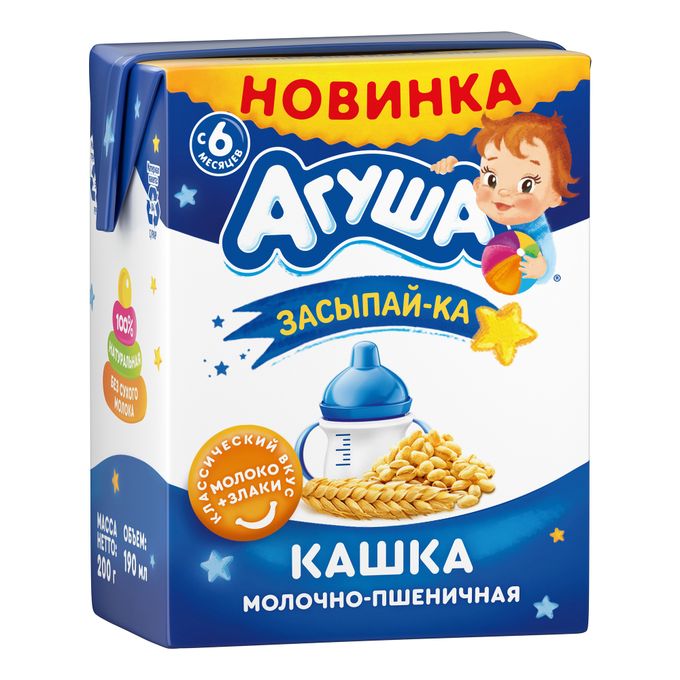 картинка АГУША, КАША молочная-пшеничная "Засыпайка" 1,8%  (190 г) от магазина Радуга детства