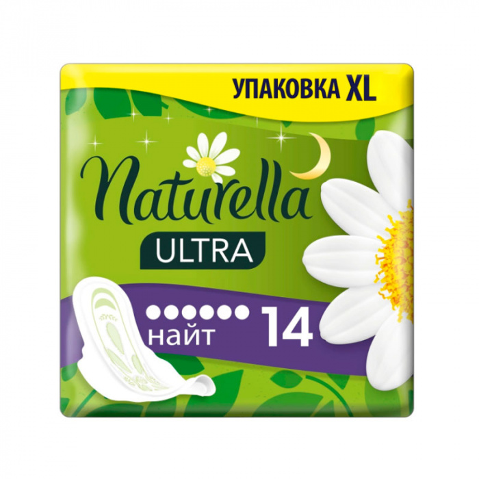 картинка NATURELLA, ПРОКЛАДКИ Ultra"Camomile Night Duo" (14 шт) от магазина Радуга детства