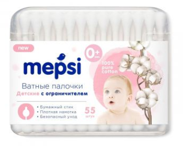 картинка MEPSI, ПАЛОЧКИ ватные с огранич 55 шт от магазина Радуга детства