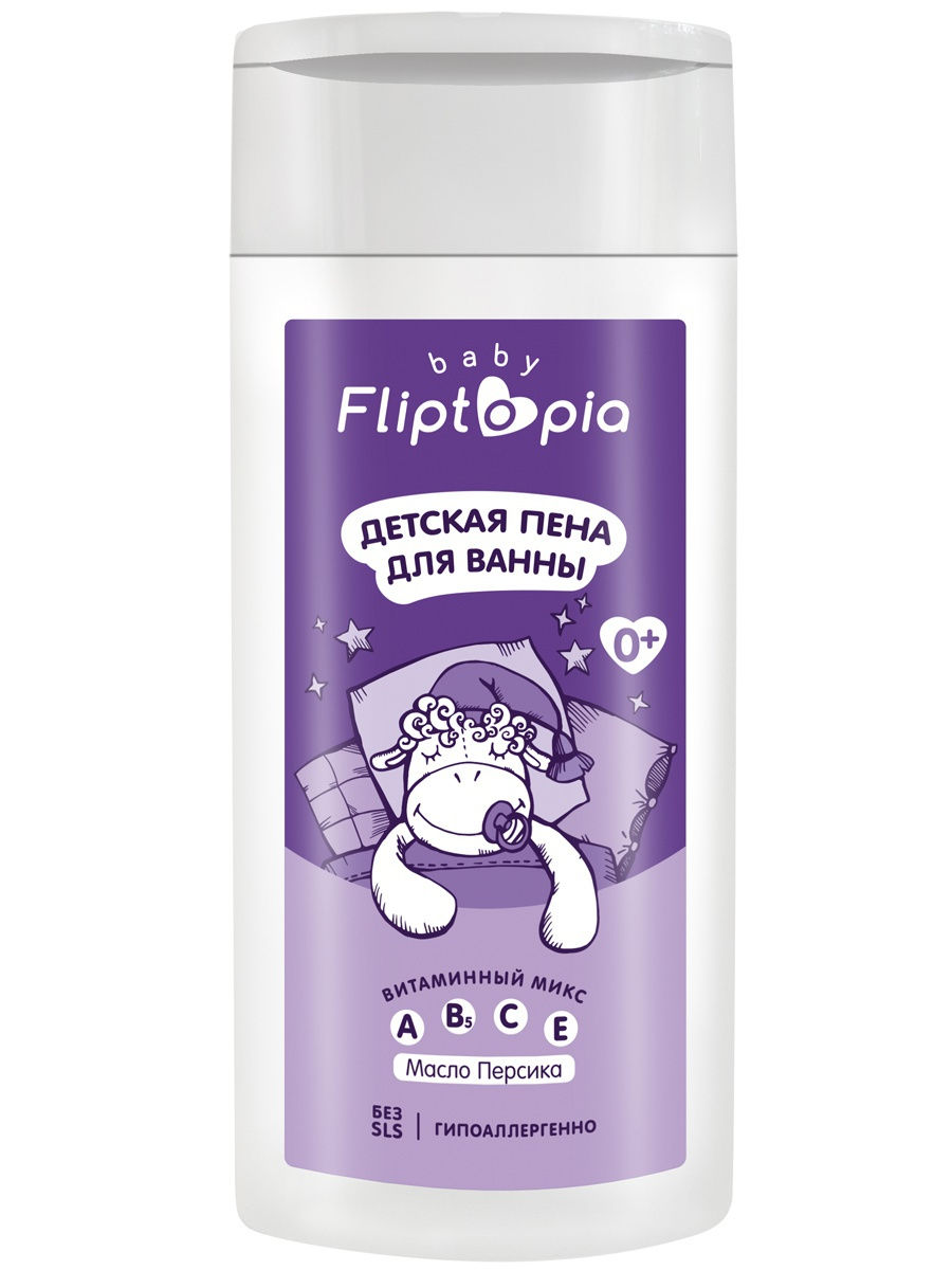 картинка FLIPTOPIA, ПЕНКА для ванны (250 мл) от магазина Радуга детства