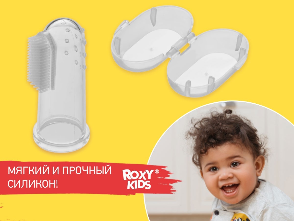 картинка ROXY, ЩЁТКА зубная - массажер от магазина Радуга детства