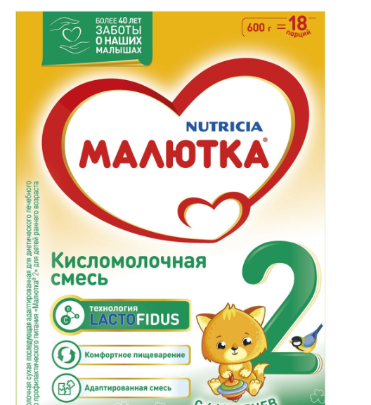 картинка МАЛЮТКА 2, Кисломолочная смесь  с 6 мес. (600 г) от магазина Радуга детства