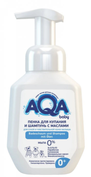 картинка NEW AQA BABY, ПЕНКА для купания и шампунь с маслами для сухой и чувствительной кожи малыша,250мл от магазина Радуга детства