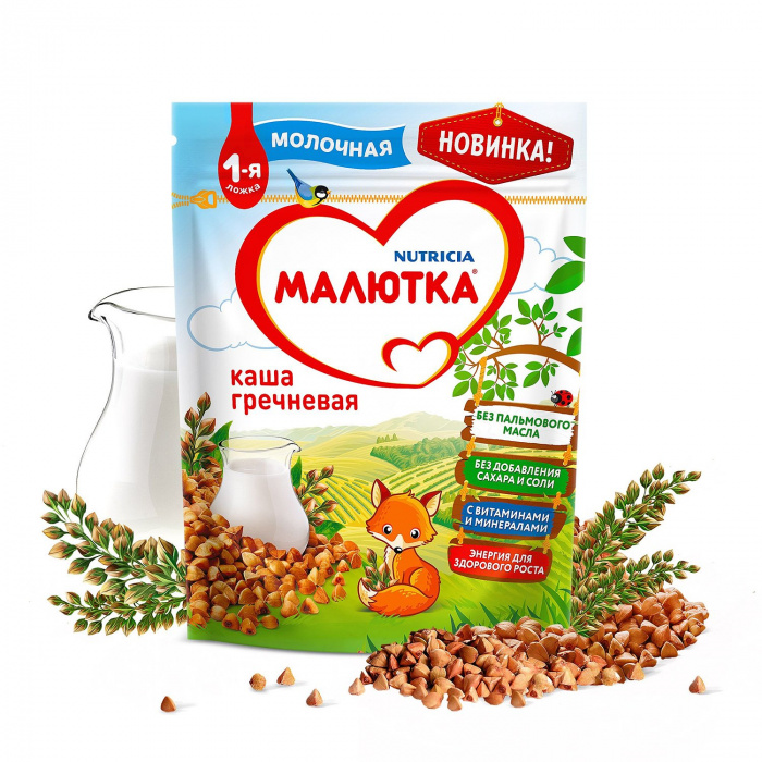картинка МАЛЮТКА, КАША мол. гречневая, (220 г) от магазина Радуга детства