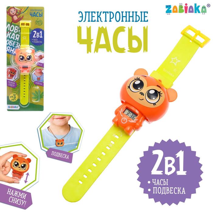 картинка ЧАСИКИ "Веселая обезьянка" от магазина Радуга детства