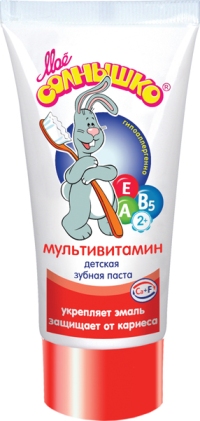 картинка МОЕ СОЛНЫШКО, ПАСТА зубная "Мультивитамин", (65гр.)  от магазина Радуга детства