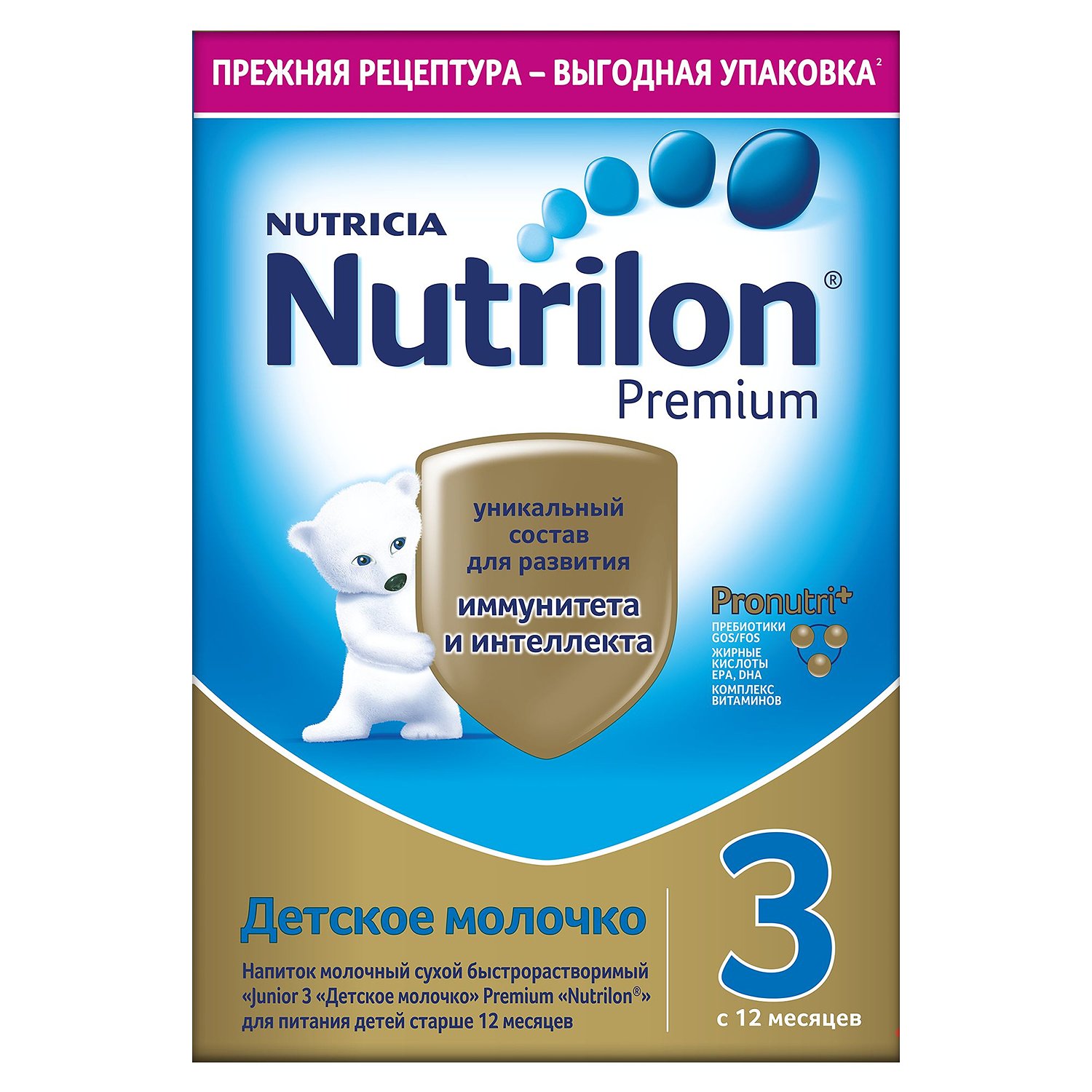картинка NUTRILON 3 JUNIOR, ЗАМЕНИТЕЛЬ грудного молока (600 г) от магазина Радуга детства