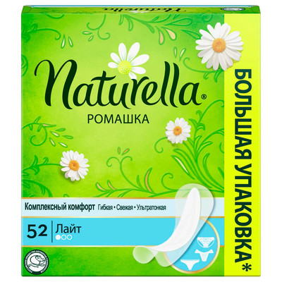 картинка NATURELLA, ПРОКЛАДКИ лайт Ромашка (52 шт) от магазина Радуга детства