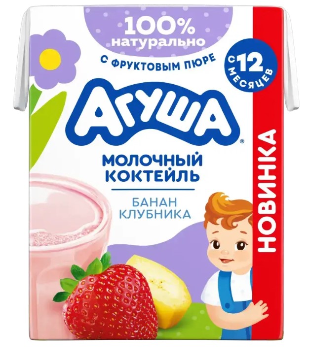 картинка АГУША, КОКТЕЙЛЬ молочный " Клубника- банан 2%" 190мл от магазина Радуга детства