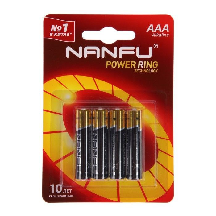 картинка NANFU, БАТАРЕЙКИ алкалиновые AAА LR03 4В от магазина Радуга детства