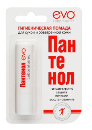 картинка EVO, ПОМАДА гигиеническая с пантенолом (2,8 гр) от магазина Радуга детства