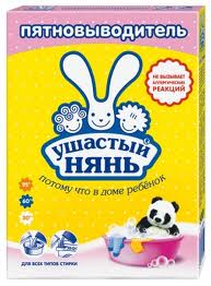 картинка УШАСТЫЙ НЯНЬ, ПЯТНОВЫВОДИТЕЛЬ сухой (500 мл) от магазина Радуга детства