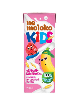 картинка NEMOLOKO, КОКТЕЙЛЬ овсяный банан-клубника 0,2л от магазина Радуга детства