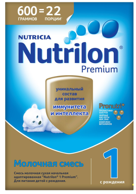 картинка NUTRILON 1, ЗАМЕНИТЕЛЬ молока (600 г) от магазина Радуга детства