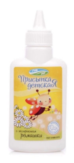 картинка АЛЬТАИР, ПРИСЫПКА дет. с экстр. ромашки (30 гр) от магазина Радуга детства