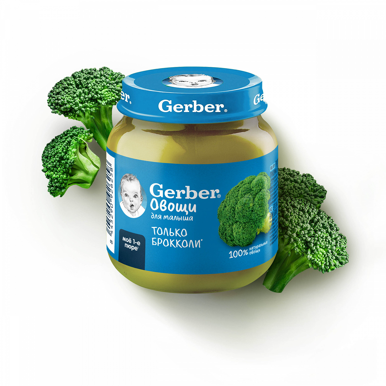 картинка GERBER, ПЮРЕ "Брокколи" с 4 мес. (125 г) от магазина Радуга детства