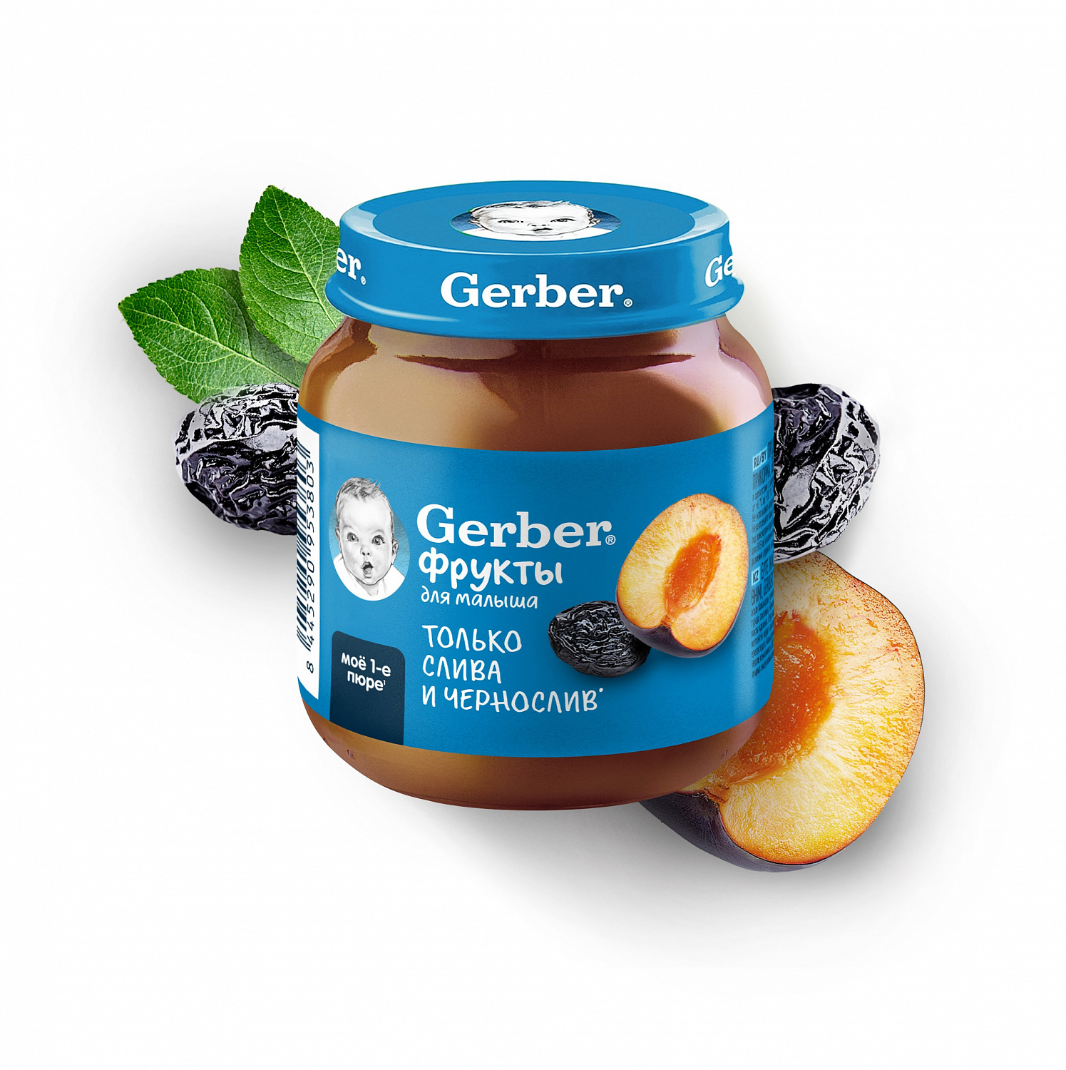 картинка GERBER, ПЮРЕ "Слива, чернослив"  (125 г) от магазина Радуга детства